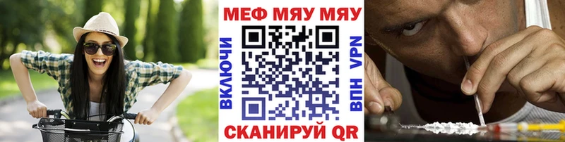 Магазины продажи наркотиков Заринск МАРИХУАНА COCAIN ГАШИШ ГЕРОИН МЕФ