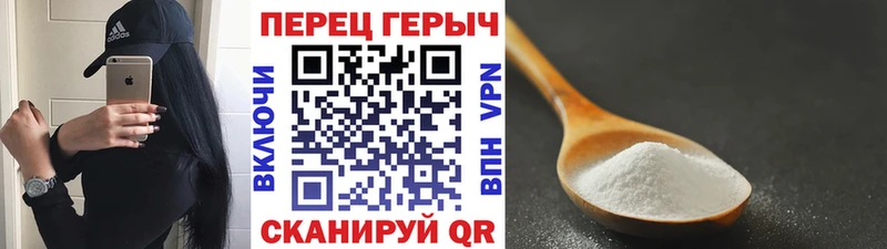 Героин герыч Заринск