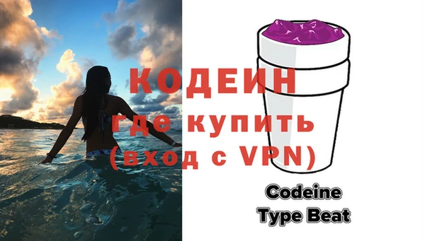 a pvp Белокуриха