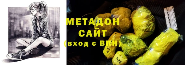 a pvp Белокуриха
