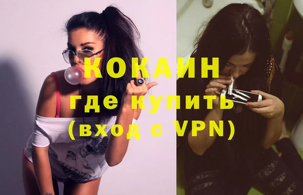 прущие крисы Белоозёрский