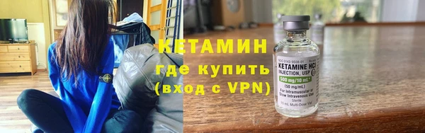 гашик Беломорск