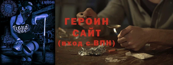 a pvp Белокуриха