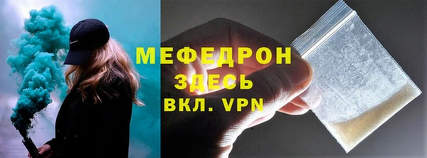 a pvp Белокуриха