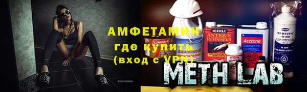 гашик Беломорск