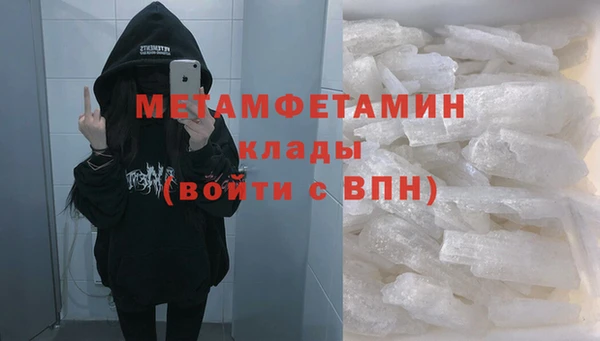 прущие крисы Белоозёрский