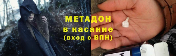 a pvp Белокуриха