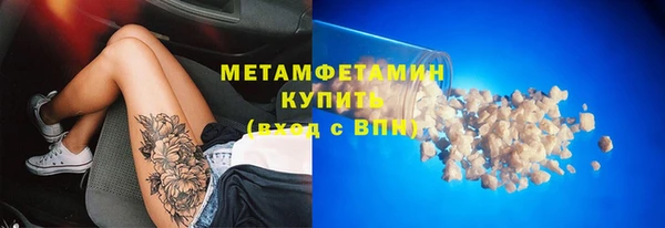 прущие крисы Белоозёрский