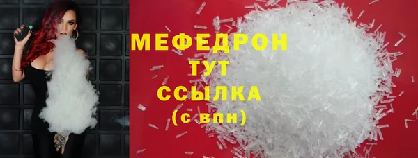a pvp Белокуриха