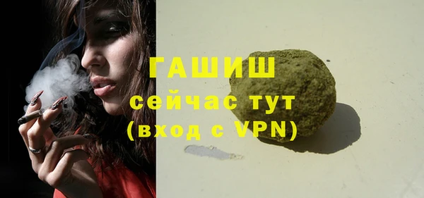 прущие крисы Белоозёрский