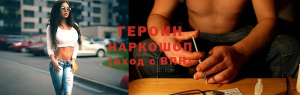 прущие крисы Белоозёрский