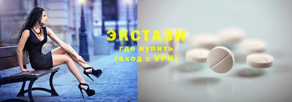 прущие крисы Белоозёрский