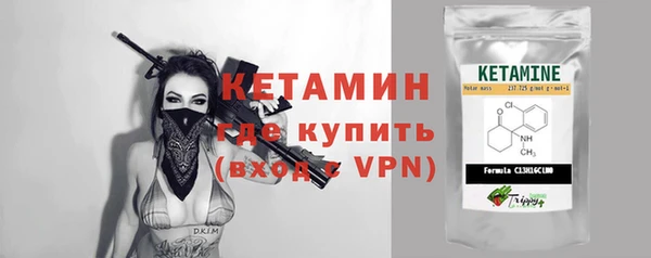 прущие крисы Белоозёрский