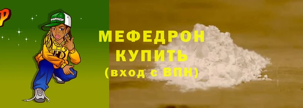 a pvp Белокуриха