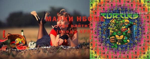 прущие крисы Белоозёрский