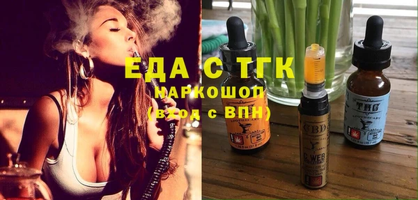 a pvp Белокуриха