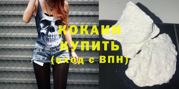 прущие крисы Белоозёрский