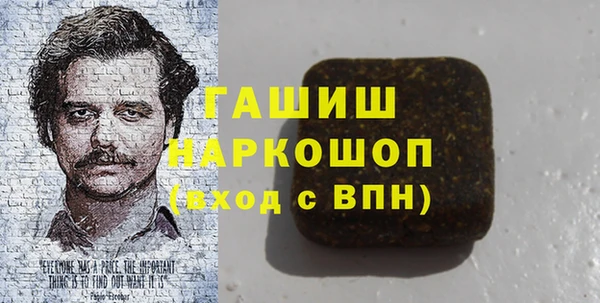 прущие крисы Белоозёрский