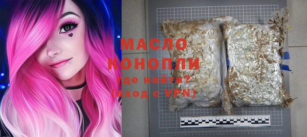 a pvp Белокуриха