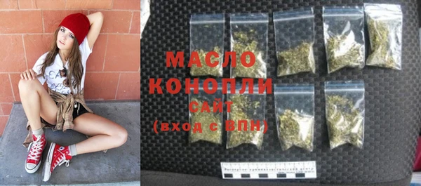 альфа пвп Покачи