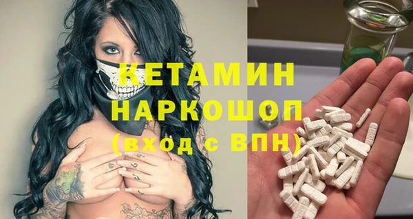 a pvp Белокуриха