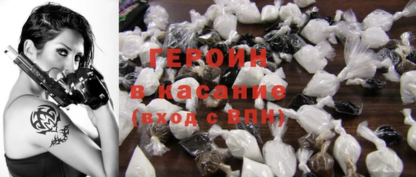 прущие крисы Белоозёрский