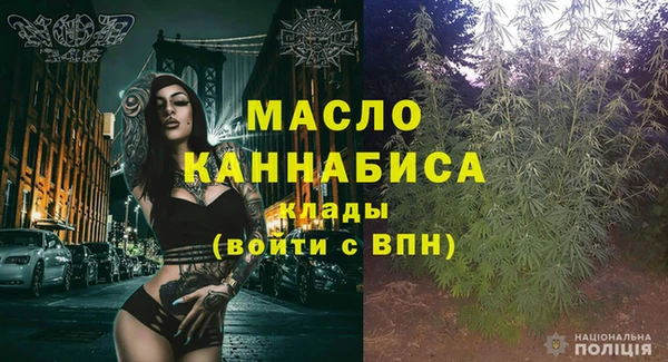 гашик Беломорск