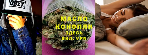 гашик Беломорск