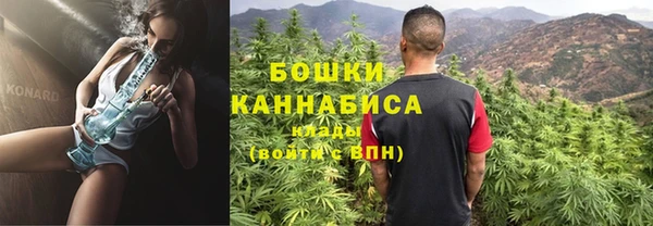 Альфа ПВП Покровск