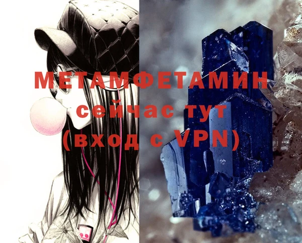прущие крисы Белоозёрский