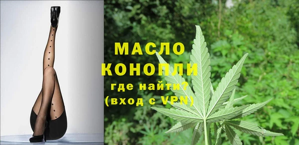 прущие крисы Белоозёрский