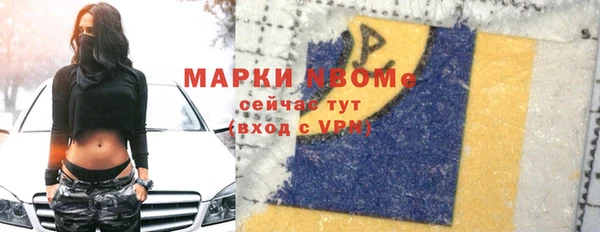 a pvp Белокуриха