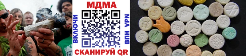 МДМА crystal mega вход Заринск